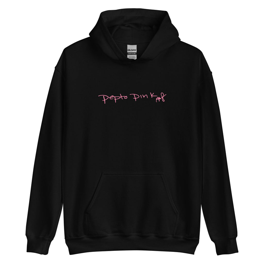 Pepto Pink Unisex Hoodie (3 Colors)