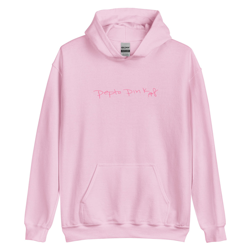 Pepto Pink Unisex Hoodie (3 Colors)