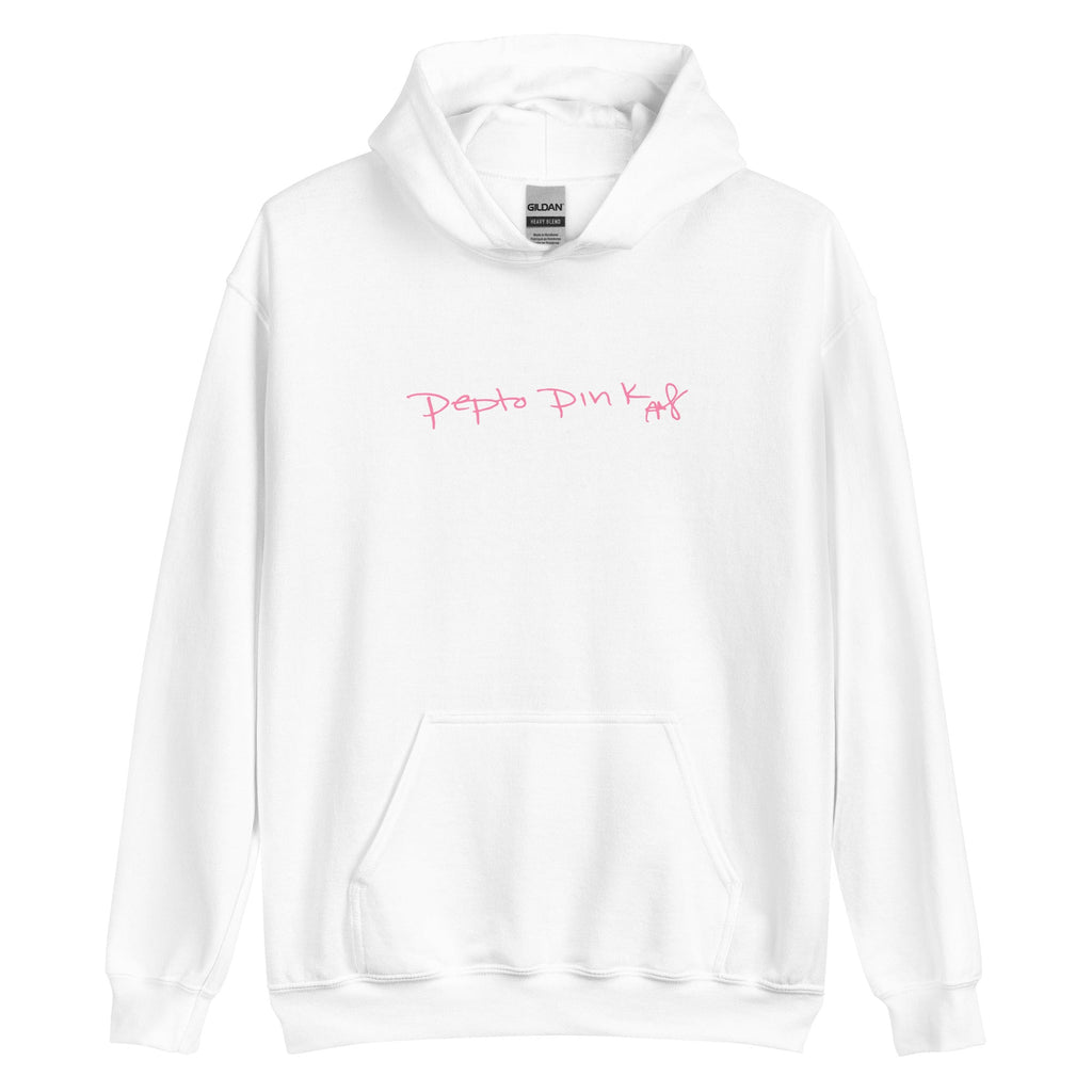 Pepto Pink Unisex Hoodie (3 Colors)